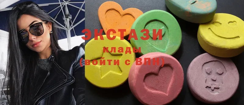 дарнет шоп  blacksprut как зайти  Ecstasy круглые  Курчатов 